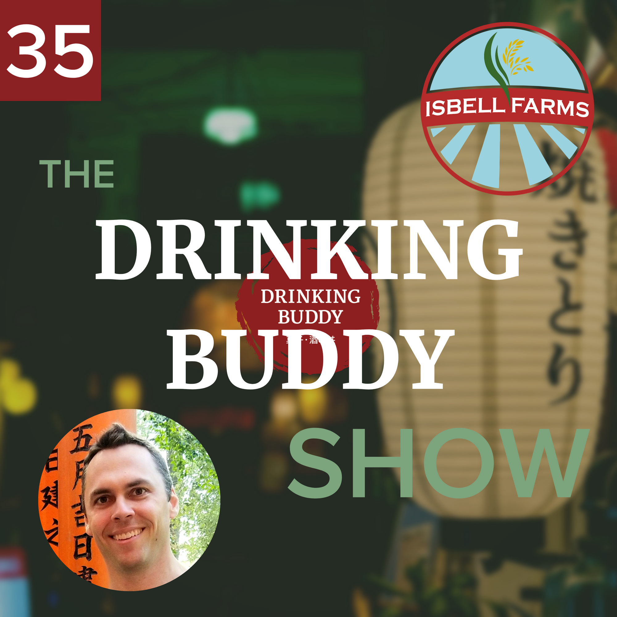 The Drinking Buddy Show Episode 35: Growing Premium Sake Rice in Central Arkansas at Isbell Farms