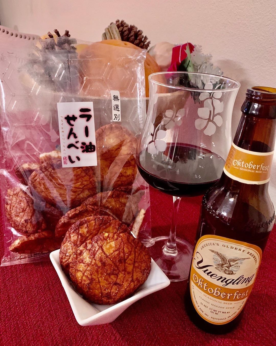 Rayu Senbei with Red Wine and Yuengling Oktoberfest Beer
