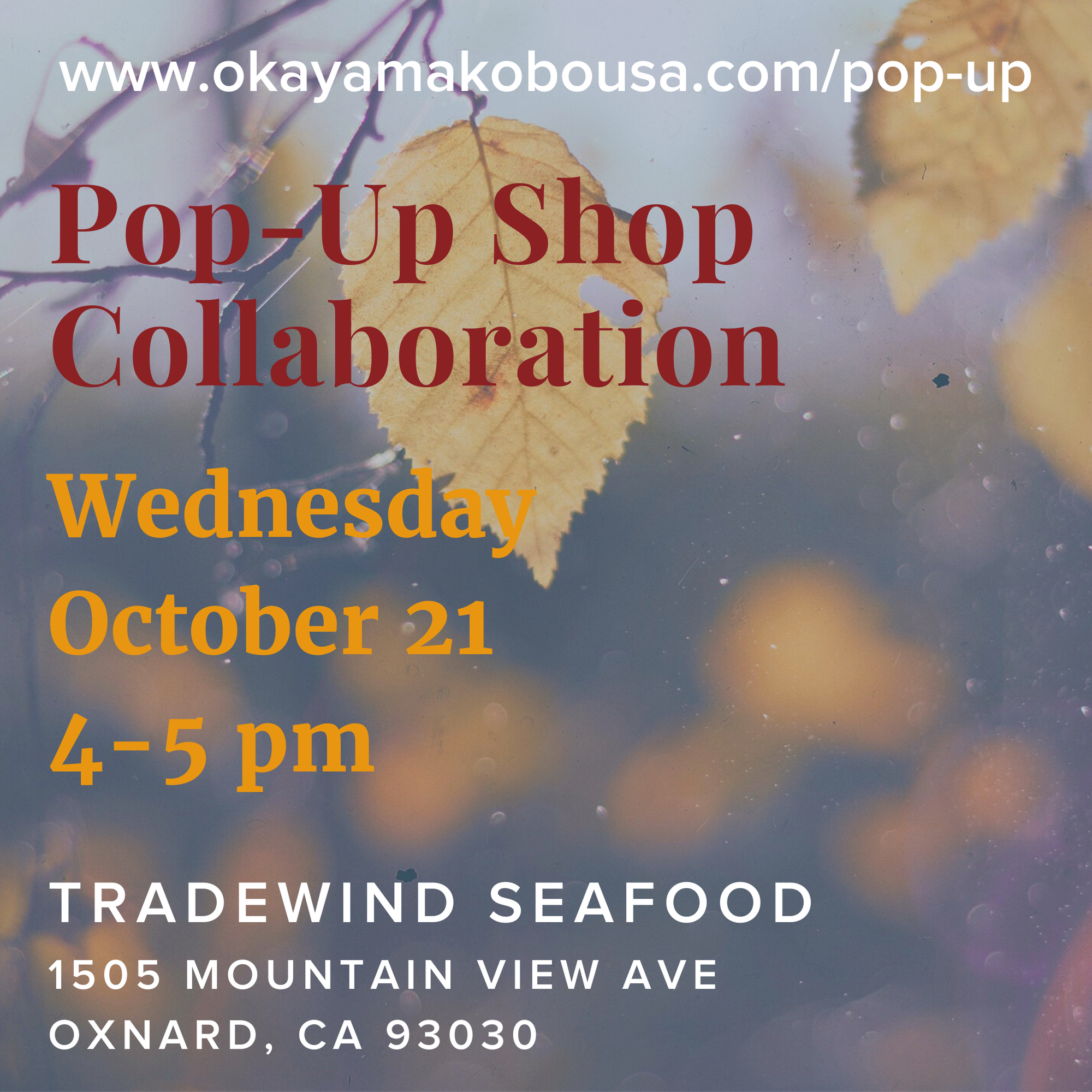 Pop-Up Event: Tradewind Seafood | Wednesday, October 21, 2020 | 4:00pm - 5:00pm