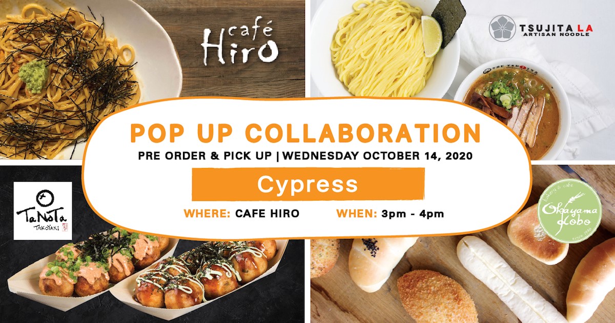 Pop-Up Event: Cafe Hiro | Wednesday, October 14, 2020 | 3:00pm - 4:00pm