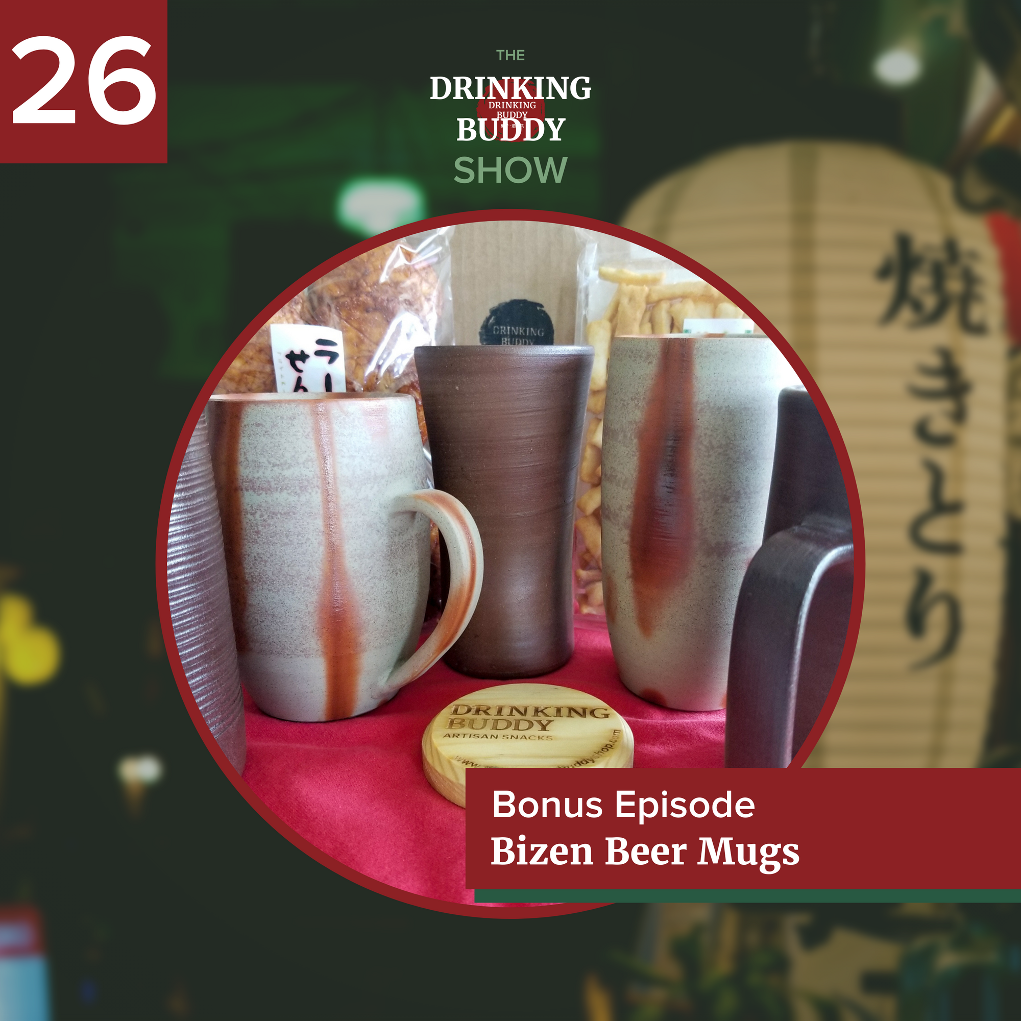 The Drinking Buddy Show Episode 26: Bizen Beer Mugs
