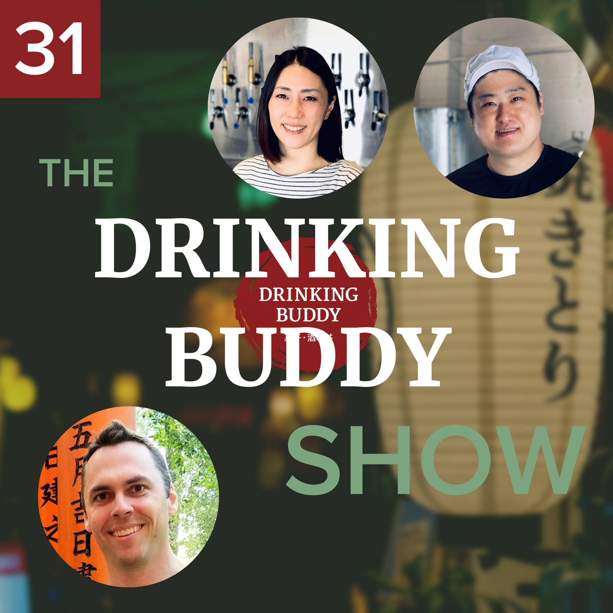 The Drinking Buddy Show Episode 31: Emiko Tanabe & James Jin of Nova Brewing Co. in Los Angeles